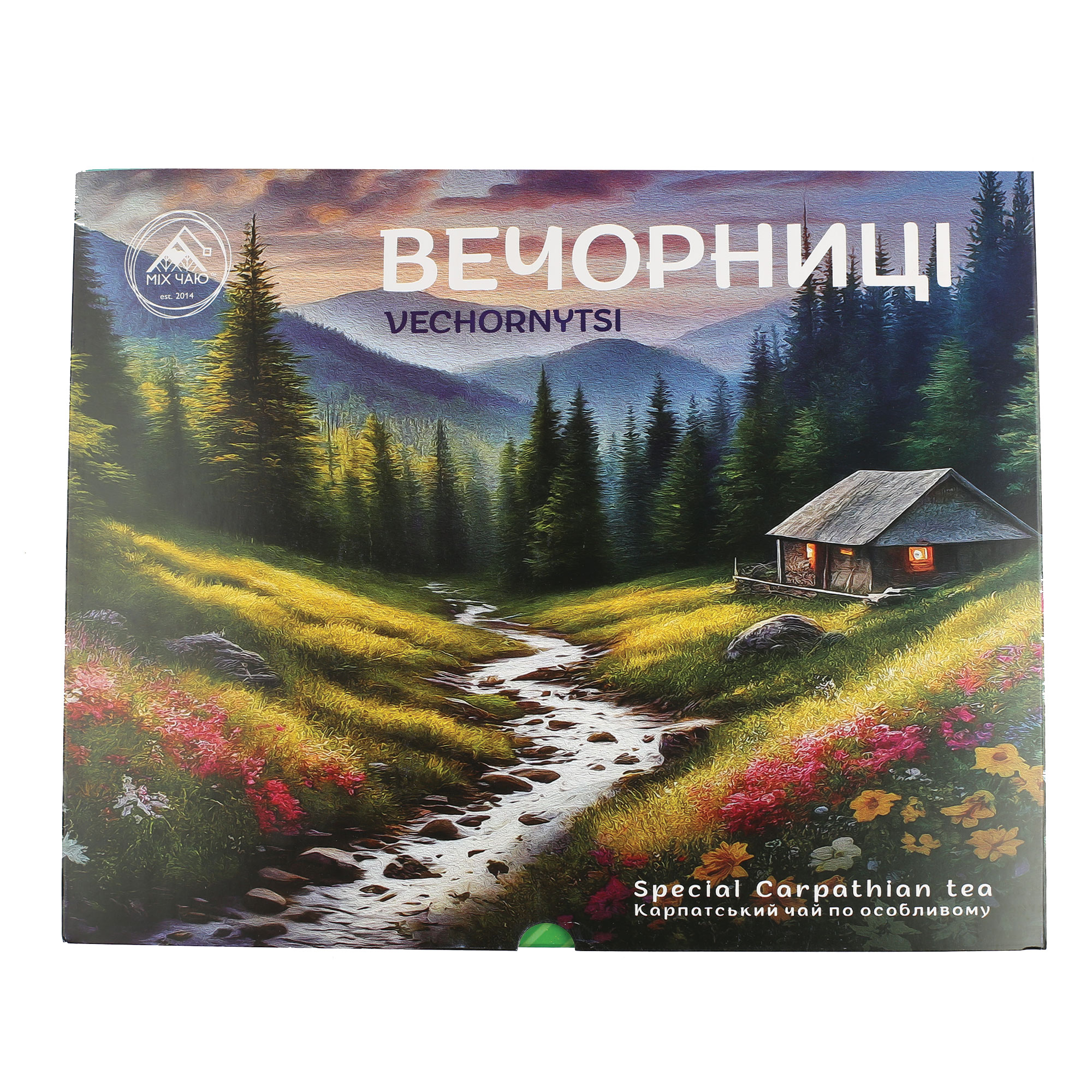 Карпатський чай "Вечорниці" - Зображення 3