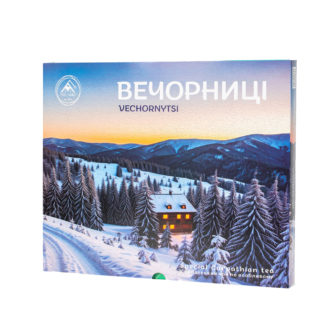 Карпатський чай "Вечорниці"