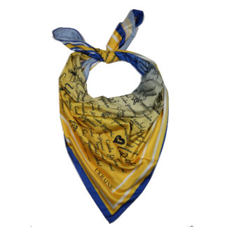 Хустина "Слова"