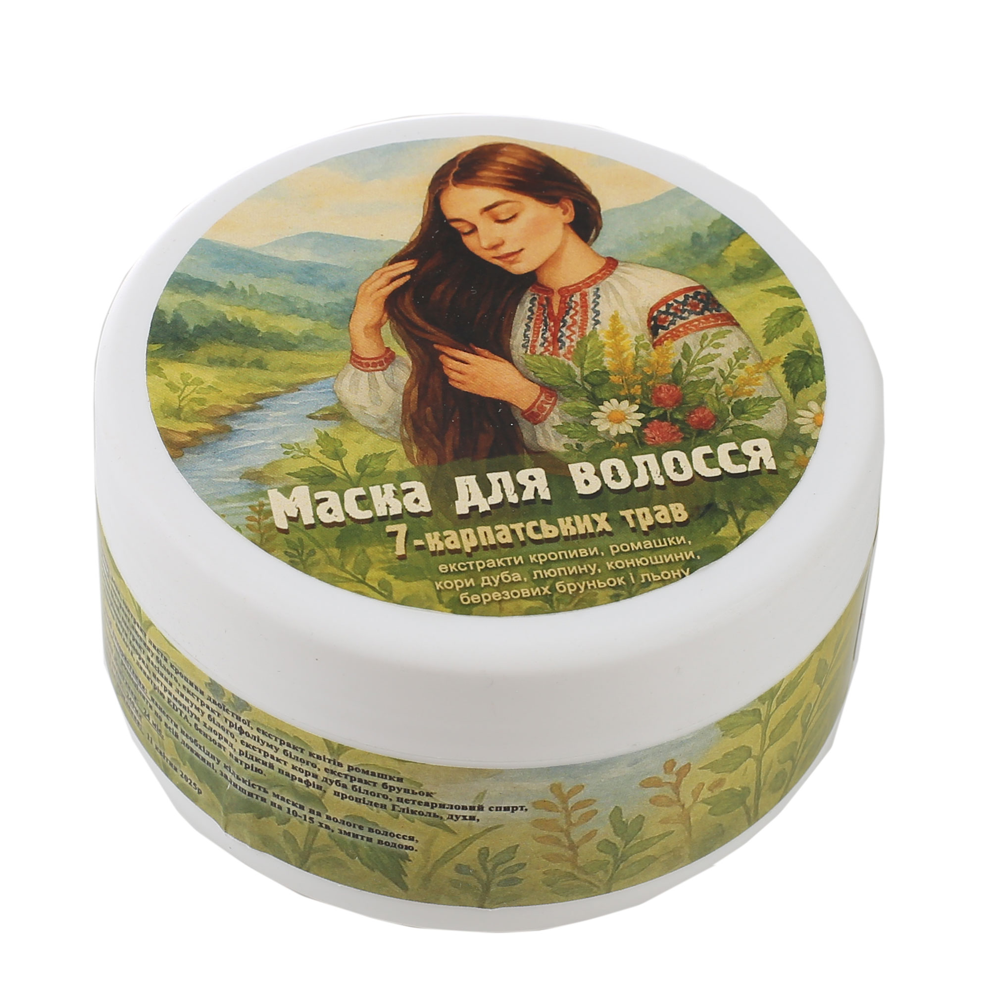 Маска для волосся "Сім карпатських трав"