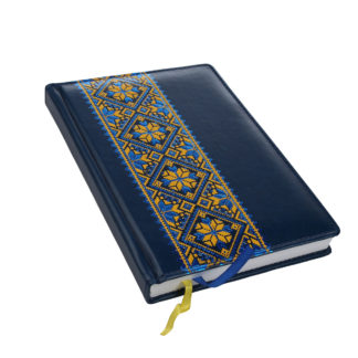 Блокнот “Вишиванка” синій