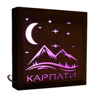 Нічник "Карпати"