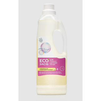 ЕКОзасіб для прання дитячих речей GREEN MAX