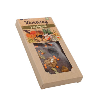 Шоколад з гарбузом