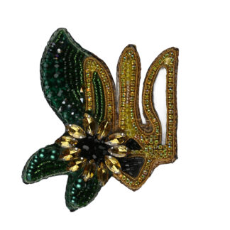 Брошка "Тризуб з соняхом"