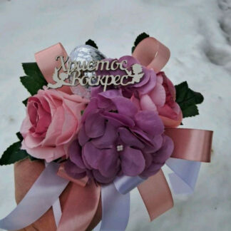 Великодня прикраса на кошик фіолетового кольору