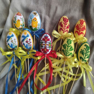 Великодні вишиті писанки