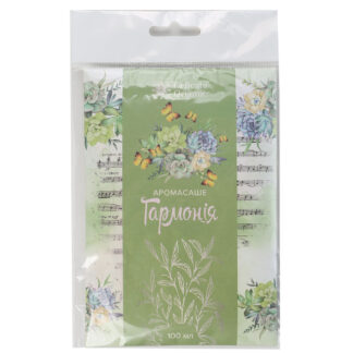 Саше "Гармонія"