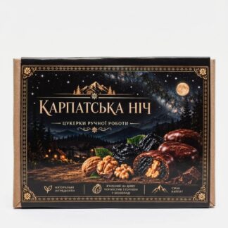 Цукерки "Карпатська ніч"